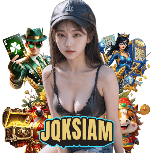 jqksiam เกมลิขสิทธิ์แท้